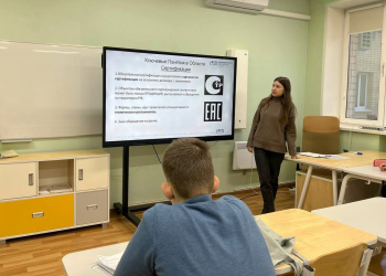 Фото 4 к новости В детском центре «Лазурный» завершилась профильная инженерная смена «Инженерный старт: измеряй и создавай»